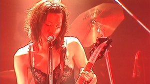 Sheena Ringo: Senkou Xstasy