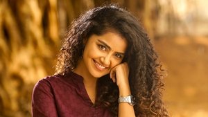 బటర్ఫ్లై