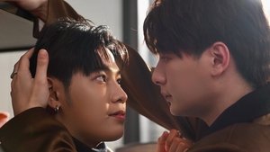 เพราะแฟนเก่าเปลี่ยนแปลงบ่อย