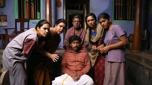 மூக்குத்தி அம்மன்