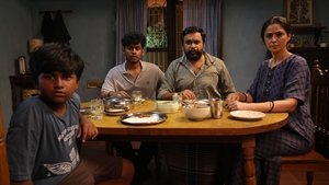 டூரிஸ்ட் பேமிலி