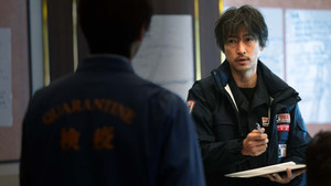 フロントライン