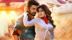அஞ்சான்