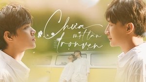 Chưa Một Lần Trọn Vẹn