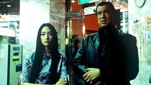 Yakuza: El imperio del sol naciente