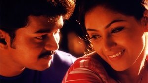 Udhaya