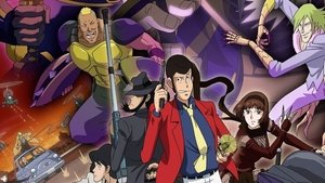 ルパン三世 the Last Job