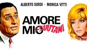 Amor mío, ayúdame