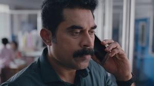 ജന ഗണ മന