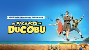 Ducoboo 2: Crazy Vacation