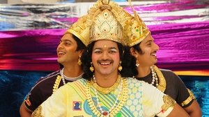 நண்பன்