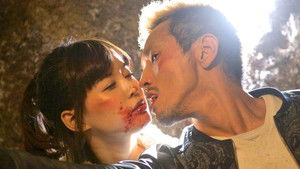 A Record of Sweet Murder