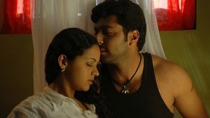 தீபாவளி