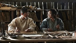 고산자, 대동여지도