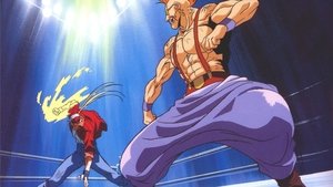 Fatal Fury: La leyenda del lobo hambriento