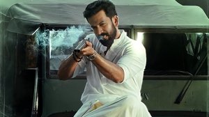കടുവ