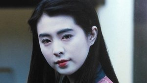 阿嬰