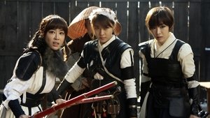 조선미녀삼총사