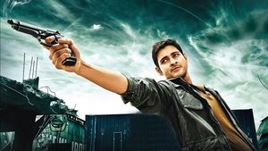 నాని