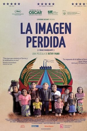 La imagen perdida