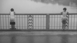 Muddy River