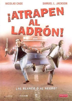 ¡Atrapen al ladrón! ¿Al Blanco o al Negro?
