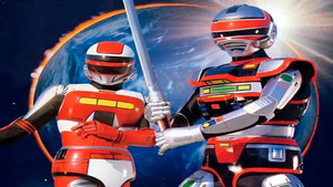 Dimensional Warrior Spielban