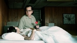 Shi mian