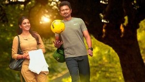 கலகத்  தலைவன்