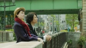 Romance en Tokio