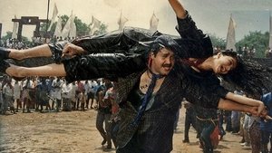 இருவர்