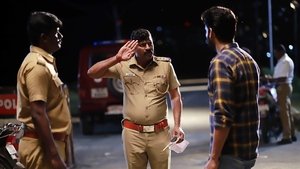 காவல்துறை உங்கள் நண்பன்