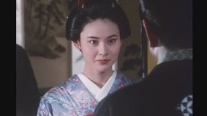美女奉行　おんな牢秘抄