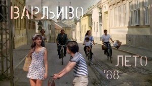 The Elusive Summer of '68