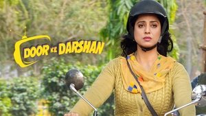 Door Ke Darshan