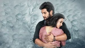 అతిధి దేవోభవ