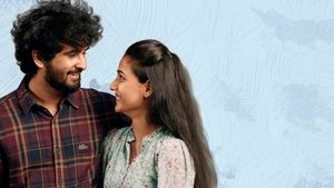 ഭൂതകാലം