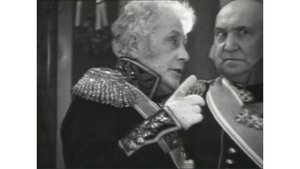 არსენა