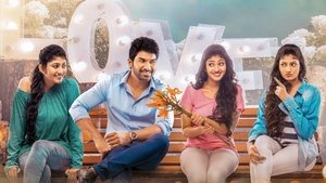 షాదీ ముబారక్