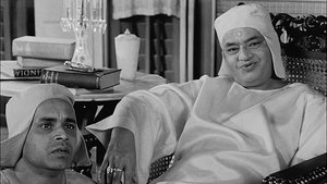 El santo (Mahapurush)