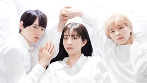 私と夫と夫の彼氏