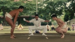 シコふんじゃった。