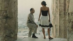 François Mitterrand et Anne Pingeot, fragments d'une passion amoureuse