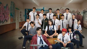 The Jewel of Section E