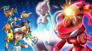 La película Pokémon: Genesect y el despertar de una leyenda