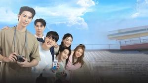 Flirt Milk