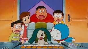 Doraemon: Nobita's Little Star Wars