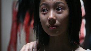 기담