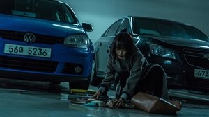 Watching