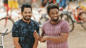 Natpe Thunai